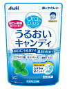 【イージャパンモール】【返品・交換・キャンセル不可】 必ず2通目のメールをご確認ください。 ※本商品は熨斗・包装（ラッピング）はお承り出来ない商品となります。※商品はご注文（ご決済）後、7-10営業日後で発送（土・日・祝日除く）となります。※配送業者と契約がないため、送付先が北海道・沖縄・離島の場合キャンセルとさせていただきます。※発送予定日は、在庫がある場合の予定日となります。 ※在庫がない場合には、キャンセルとさせて頂きます。 ※納期が遅れます場合には改めてご連絡させて頂きます。商品説明 手軽においしいキャンディです。 使用方法 高温・直射日光をさけて保存してください。 ご注意 ・嚥下(えんげ)に不安のある方はお召し上がりをお控えください。 ・のどに詰まらせないようご注意ください。 ・傷やはれもの等、口中に異常がある方はお召し上がらないでください。 ・一度に大量に食べるとお腹がゆるくなることがあります。 原材料名・栄養成分等 名称：キャンディ 原材料：還元水飴、還元パラチノース、ショートニング、赤しょうがエキス末、緑茶エキス、セラミド含有米抽出物/リン酸Na、香料、トレハロース、甘味料(キシリトール、アスパルテーム・L-フェニルアラニン化合物、アセスルファムK、スクラロース)、酸味料、乳化剤、クチナシ色素、ヒアルロン酸 栄養成分：1粒(3.4g)あたり エネルギー：9Kcal、たんぱく質：0g、脂質：0.02g、炭水化物：3.3g、糖類：0g、食塩相当量：0-0.04g 原産国 日本【広告文責】株式会社イージャパンアンドカンパニーズ 072-875-6666《ご注意ください》 ※本商品はキャンセル・返品・交換不可の商品です。 ※商品はご注文後、1週間前後でお届けとなります。 ※商品の性質上、返品・交換・キャンセルはお受けできません。 　不良品、内容相違、破損、損傷の場合は良品と交換いたします。 　但し、商品到着から3日以内にご連絡をいただけない場合、交換いたしかねますのでご注意ください。 ※商品がリニューアルしている場合、リニューアル後の商品にてお届けとなる場合がございます。[関連キーワード：ヘルスケア 介護食 介護食 介護食]アサヒグループ食品（株）　和光堂　オーラルプラス　うるおいキャンディ　アクアミント味　57g　はコチラ　>>【イージャパンショッピングモール】内のみのお買い物は、送料一律でどれだけ買っても同梱する事が出来ます。※ただし、一部地域（北海道・東北・沖縄）は除きます。※商品に記載されています【イージャパンショッピングモール】の表記を必ずご確認下さい。【イージャパンショッピングモール】の表記以外で記載されている商品に関しまして、一緒にお買い物は出来ますが、別途送料を頂戴します。また、別便でのお届けとなりますのでご了承下さい。※全商品、各商品説明に記載されています注意書きを必ずお読み下さい。※それぞれの【○○館】ごとに、送料等ルールが異なりますので、ご注意下さい。※ご注文確認メールは2通送信されます。送料等の変更がございますので、当店からのご注文確認メール（2通目)を必ずご確認ください。