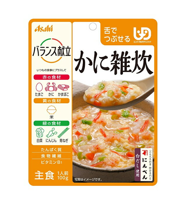 アサヒグループ食品（株）　バランス献立　かに雑炊　100g　×24個【イージャパンモール】