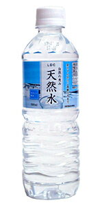 LDC グリーン自然の恵み天然水500ml【イージャパンモール】