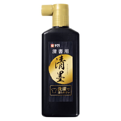 【イージャパンモール】 必ず2通目のメールをご確認ください。※商品はご注文（ご決済）後、2-3営業日で発送（土・日・祝日除く）となります。※配送業者と契約がないため、送付先が北海道・沖縄・離島の場合キャンセルとさせていただきます。※発送予定日は、在庫がある場合の予定日となります。 ※在庫がない場合には、キャンセルとさせて頂きます。 ※納期が遅れます場合には改めてご連絡させて頂きます。※商品の写真はイメージです。 ※お手元に届く商品は、商品名に記載してある色・柄・サイズ・型番の商品が届きます。 　ご注文のキャンセルおよびご返品がお承りできない商品となるため、ご注文の際には必ずご確認ください。 ※本商品はのし・ラッピング包装はお承りできない商品となります。書いた字が水でにじまないので、清書用として使用することができます。 粉末洗剤による洗濯で汚れが落ちやすいので、誤って墨液で衣類を汚しても、汚れを目立ちにくくすることができます。 名前欄があるため、持ち主が分かるようになり、学校での使用に適しています。 ■原産国 日本 ■本体サイズ縦×本体サイズ横×本体サイズ高さ（単位：mm） 163×55×33 ■本体重量（単位：g） 231【メーカー・製造または販売元】サクラクレパス【広告文責】株式会社イージャパンアンドカンパニーズ 072-875-6666《ご注意ください》 ※商品がリニューアルしている場合、リニューアル後の商品をお届けします。 場合によっては上記お日にちよりもお届けまでにお時間をいただく場合がございます。 ※本商品は、キャンセル・返品・交換・はお受けできません。 　不良品、内容相違、破損、損傷の場合は良品と交換いたします。 　但し、商品到着から3日以内にご連絡をいただけない場合、交換いたしかねますのでご注意ください。 ※商品がリニューアルしている場合、リニューアル後の商品をお届けします。 　リニューアル後商品のお届けについてのキャンセル返品交換は出来ません。 　リニューアルにより商品内容、容量、パッケージ等が異なる場合がございます。 ※ご注文をご確認および承らせて頂いた後に、欠品やメーカー廃盤等で商品がご用意出来ない場合は、該当商品をキャンセルとさせて頂きます。[関連キーワード：事務用品　学童用品　学童用品]