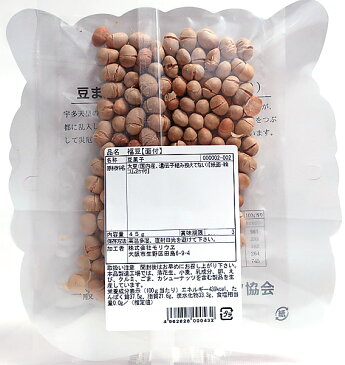 モリウエ 福豆50g【イージャパンモール】