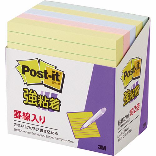 【イージャパンモール】【返品・交換・キャンセル不可】 必ず2通目のメールをご確認ください。 ※本商品は熨斗・包装（ラッピング）はお承り出来ない商品となります。※商品はご注文（ご決済）後、2-5営業日で発送（土・日・祝日除く）となります。※配送業者と契約がないため、送付先が北海道・沖縄・離島の場合キャンセルとさせていただきます。※発送予定日は、在庫がある場合の予定日となります。 ※在庫がない場合には、キャンセルとさせて頂きます。 ※納期が遅れます場合には改めてご連絡させて頂きます。※本商品はメーカー取り寄せ商品となります。 流動在庫となりますためお手配時に在庫がない場合はキャンセルとさせていただきます。 在庫と納期のご確認が必要な場合は事前にお問い合わせください。 ※ご注文確定後でのキャンセルやお届け先の変更等はお承りできませんのでご注意ください。 また、交換・返品はお承りできません。 ※商品のお写真はイメージ画像です。概要 罫線入で書きやすい。 商品説明 ●4色5冊セットの強粘着ノートです。 仕様 寸法 75×75mm 粘着側 一辺 色 パステルカラー4色（イエロー×2冊・ピンク・ブルー・グリーン×各1冊） 粘着力 強粘着 アソート内容 イエロー×2冊・ピンク・ブルー・グリーン×各1冊 1パックあたり 90枚×5冊 備考 ※メーカー都合により順次色味を変更して出荷しております。新旧仕様が混在してお届けされる場合がございます。なお仕様のご指定や交換は承っておりません。 シリーズ名 Post−it JANコード 4549395678303 環境商品 古紙パルプ配合率92％以上エコマーク認定番号：18112110 【メーカー・製造または販売元】3M【広告文責】株式会社イージャパンアンドカンパニーズ 072-875-6666《ご注意ください》 ※本商品はキャンセル・返品・交換不可の商品です。 ※商品はご注文後、1週間前後でお届けとなります。 ※商品の性質上、返品・交換・キャンセルはお受けできません。 　不良品、内容相違、破損、損傷の場合は良品と交換いたします。 　但し、商品到着から3日以内にご連絡をいただけない場合、交換いたしかねますのでご注意ください。 ※商品がリニューアルしている場合、リニューアル後の商品にてお届けとなる場合がございます。