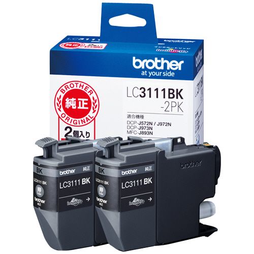 ブラザー インクカートリッジ ブラック LC3111BK-2PK 1箱(2個)