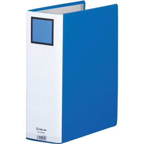 Rakuten - キングファイルG　GXシリーズ　A4タテ　800枚収容　80mmとじ　背幅96mm　青　1冊