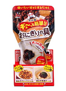 井村屋 おにぎりの具 肉みそ味 75g【イージャパンモール】