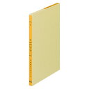 リ?300 リーフ 元帳 1冊(1冊)【イージャパンモール】