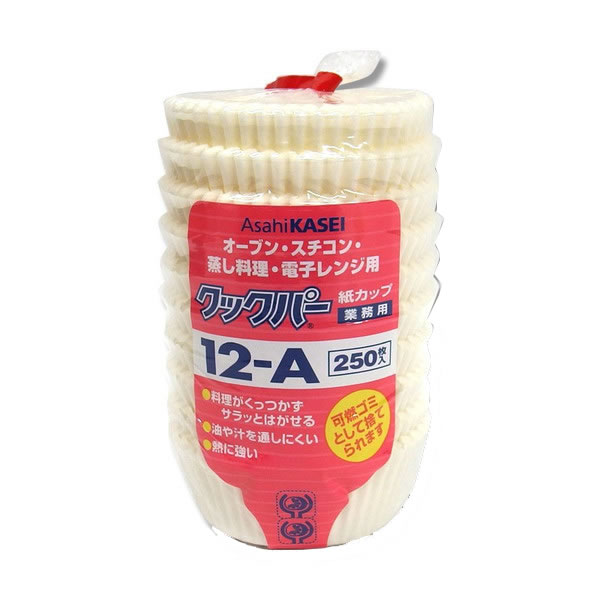 クックパー紙カップ　12?A　1束（250枚）【イージャパンモール】