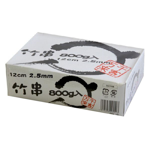 竹串12CM　800G　1束（約1450本）【イージャパンモール】