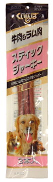 ★まとめ買い★　くいしんぼ　牛肉＆ラム肉ジャーキー　3本入　×200個【イージャパンモール】