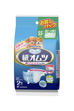 ★まとめ買い★　マナーウェア　ペット用紙オムツ　SSサイズ　お試しパック　2枚　×20個【イージャパンモール】