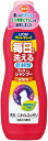 ★まとめ買い★　ペットキレイ　毎日でも洗えるリンスインシャンプー　愛猫用　330ml　×24個【イージャパンモール】