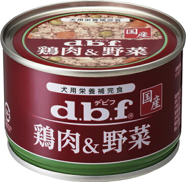 【キャッシュレス5％還元】★まとめ買い★　d．b．f　鶏肉＆野菜　150g　×24個【イージャパンモール】