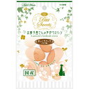 【イージャパンモール】【返品・交換・キャンセル不可】【後払い不可】 必ず2通目のメールをご確認ください。 ※本商品は熨斗・包装（ラッピング）はお承り出来ない商品となります。※商品はご注文（ご決済）後、3-7営業日で発送（土・日・祝日除く）となります。※配送業者と契約がないため、送付先が北海道・沖縄・離島の場合キャンセルとさせていただきます。※発送予定日は、在庫がある場合の予定日となります。 ※在庫がない場合には、キャンセルとさせて頂きます。 ※納期が遅れます場合には改めてご連絡させて頂きます。※2通目のメールをご案内した後でのキャンセルやお届け先の変更等はお承りできませんのでご注意ください。 ・おうちでカフェ気分が楽しめる本格派の焼き菓子。 ・お菓子屋さんが丁寧に手作りしています。 ・砂糖や油脂分を約半分に抑えているのでヘルシーです。 【原材料】 小麦粉、全卵、植物性油脂、砂糖、でんぷん分解物、いちご、グリセリン、膨張剤、ソルビトール、香料、着色料(赤106号) 【保証成分】 粗たん白質4.0％以上、粗脂肪10.0％以上、粗繊維0.5％以下、粗灰分2.5％以下、水分26.0％以下、ナトリウム0.5g以下 【エネルギー】 363kcal/100g 【給与方法】 幼犬(6ヶ月〜)/2個以内、超小型犬〜5kg/4個以内、小型犬5kg〜10kg/7個以内、中型犬10kg〜20kg/12個以内、大型犬20kg〜35kg/19個以内 【賞味期限】 1年 【原産国または製造地】 日本【広告文責】株式会社イージャパンアンドカンパニーズ 072-875-6666《ご注意ください》 ※商品がリニューアルしている場合、リニューアル後の商品をお届けします。 場合によっては上記お日にちよりもお届けまでにお時間をいただく場合がございます。 ※本商品は、キャンセル・返品・交換・はお受けできません。 　不良品、内容相違、破損、損傷の場合は良品と交換いたします。 　但し、商品到着から3日以内にご連絡をいただけない場合、交換いたしかねますのでご注意ください。 ※商品がリニューアルしている場合、リニューアル後の商品をお届けします。 　リニューアル後商品のお届けについてのキャンセル返品交換は出来ません。 　リニューアルにより商品内容、容量、パッケージ等が異なる場合がございます。 ※ご注文をご確認および承らせて頂いた後に、欠品やメーカー廃盤等で商品がご用意出来ない場合は、該当商品をキャンセルとさせて頂きます。[関連キーワード：アドメイト 犬 ドッグフード おやつ スナック 間食 スイーツ ケーキ 焼き菓子]