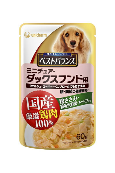 ベストバランス　パウチミニチュア・ダックスフンド用鶏ささみ・緑黄色野菜・キャベツ入り　60g【イージャパンモール】