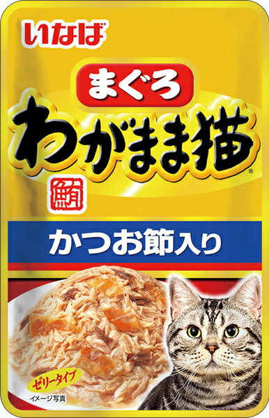 わがまま猫まぐろパウチ　かつお節