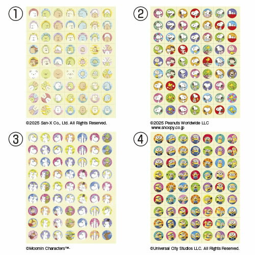 【イージャパンモール】 必ず2通目のメールをご確認ください。※商品はご注文（ご決済）後、2-3営業日で発送（土・日・祝日除く）となります。※配送業者と契約がないため、送付先が北海道・沖縄・離島の場合キャンセルとさせていただきます。※発送予定...