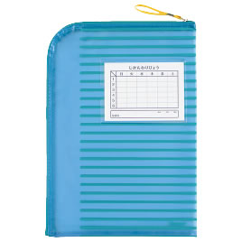 先生オススメ！れんらくぶくろA4L型BL【返品・交換・キャンセル不可】【イージャパンモール】