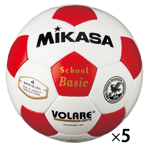 サッカーボール検定球4号　青（5個）【返品・交換・キャンセル不可】【イージャパンモール】