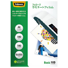 Rakuten - ラミネートフィルム100ミクロンA4【返品・交換・キャンセル不可】【イージャパンモール】