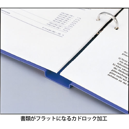 リングファイルA4S背幅36mm10黄緑【返品・交換・キャンセル不可】【イージャパンモール】
