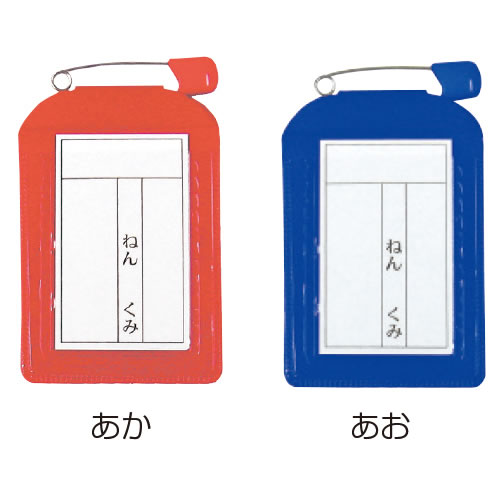 【イージャパンモール】 必ず2通目のメールをご確認ください。※商品はご注文（ご決済）後、2-3営業日で発送（土・日・祝日除く）となります。※配送業者と契約がないため、送付先が北海道・沖縄・離島の場合キャンセルとさせていただきます。※発送予定...