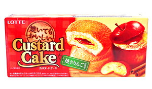 【送料無料】★まとめ買い★ ロッテ カスタードケーキ 焼きりんご仕立て 6個 ×5個【イージャパンモール】