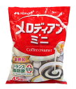 【キャッシュレス5％還元】【送料無料】★まとめ買い★　メロディアンミニ　4.5ml×45P　×10個【イージャパンモール】