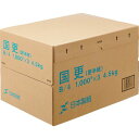 国更(更紙・わら半紙) B4T目 48.4g/m2 1箱(3000枚:1000枚×3冊)