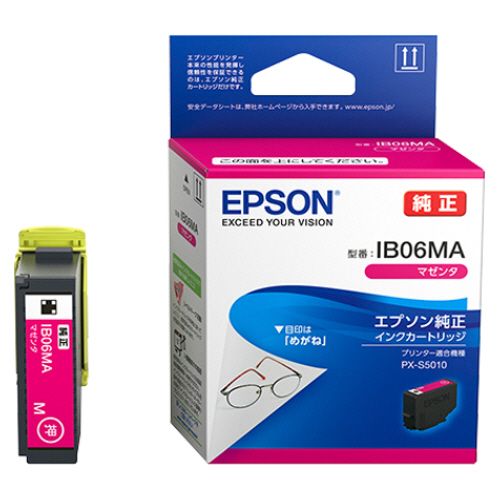 インクカートリッジ マゼンタ IB06MA 1個 インクカートリッジ マゼンタ IB06MA 1個