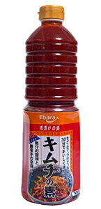 ★まとめ買い★ エバラ 浅漬けの素 キムチの素 1L ×6個【イージャパンモール】 ★まとめ買い★ エバラ 浅漬けの素 キムチの素 1L ×6個【イージャパンモール】