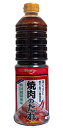 【送料無料】★まとめ買い★ エバラ 焼肉のたれ韓国風醤油味 1L ×6個【イージャパンモール】