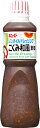 【送料無料】★まとめ買い★ QP ノンオイルドレッシング こくみ和風野菜1L ×9個【イージャパンモール】