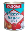 【送料無料】★まとめ買い★ カゴメ ピザソース 840g ×12個【イージャパンモール】
