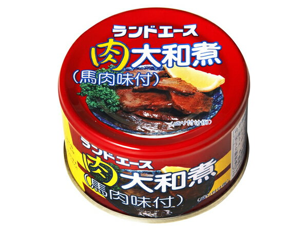 肉ギフト（5000円程度） 【送料無料】（株）極洋　肉大和煮（馬肉味付け）12缶【代引不可】【ギフト館】