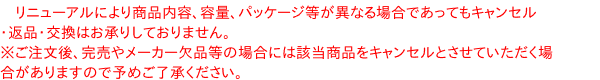 ★まとめ買い★　カゴメ　ピザソース 840g 　×12個【イージャパンモール】 3