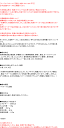 japan-ds:11602698のサンプル画像2