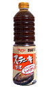 エバラ ステーキソース シャリアピン 1L 【イージャパンモール】