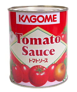 カゴメ　トマトソース 840g 【イージャパンモール】