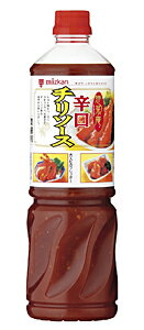 ★まとめ買い★ ミツカン 惣菜庵 辛口チリソース 1.19Kg ×8個【イージャパンモール】 ★まとめ買い★ ミツカン 惣菜庵 辛口チリソース 1.19Kg ×8個【イージャパンモール】