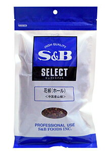 ★まとめ買い★　SB 花椒(中国山椒)ホール 袋 100g　×10個【イージャパンモール】