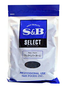 ★まとめ買い★　SB ブラックペッパー ホール 500g　×10個【イージャパンモール】