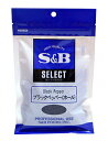 【送料無料】★まとめ買い★ SB ブラックペッパー ホール 100g ×10個【イージャパンモール】