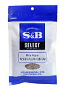 【送料無料】★まとめ買い★ SB ホワイトペッパー ホール 100g ×10個【イージャパンモール】