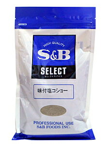 【送料無料】★まとめ買い★ SB 味付塩コショー 袋入 500g ×10個【イージャパンモール】
