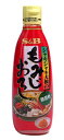 【送料無料】★まとめ買い★ SB もみじおろし チューブ 270g ×12個【イージャパンモール】