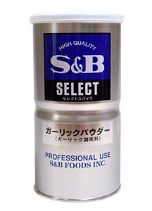 ★まとめ買い★　SB ガーリックパウダー L缶 400g　×12個【イージャパンモール】