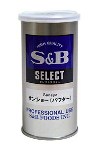 ★まとめ買い★　SB サンショー S缶 65g　×20個【イージャパンモール】