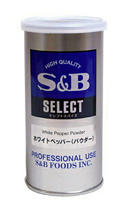 【送料無料】★まとめ買い★　SB ホワイトペッパー S缶 80g　×20個【イージャパンモール】