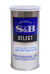 【送料無料】★まとめ買い★ SB エルブドプロバンス S缶 45g ×20個【イージャパンモール】