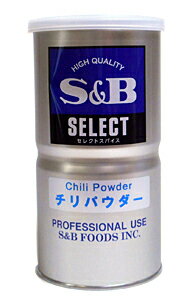 SB チリパウダー L缶 450g【イージャパンモール】